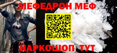 ALPHA PVP Партизанск