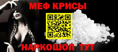ALPHA PVP Партизанск