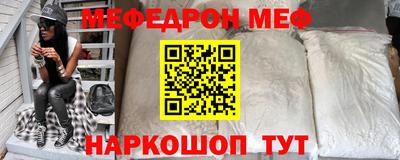 сатива Пенза