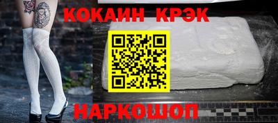 сатива Пенза