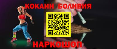 ALPHA PVP Партизанск