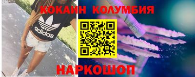 сатива Пенза