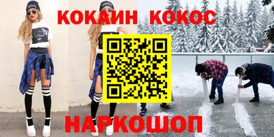 сатива Пенза