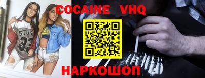 ALPHA PVP Партизанск