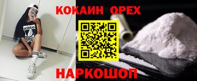 сатива Пенза