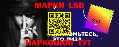 меф VHQ Первоуральск
