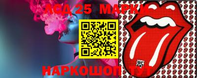 меф VHQ Первоуральск
