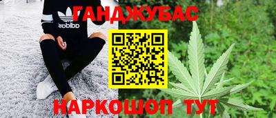 ALPHA PVP Партизанск