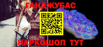 ALPHA PVP Партизанск