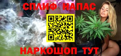 ALPHA PVP Партизанск