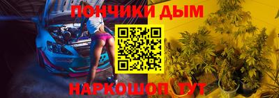 меф VHQ Первоуральск