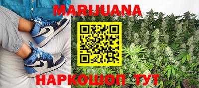 ALPHA PVP Партизанск