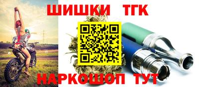 меф VHQ Первоуральск
