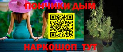 меф VHQ Первоуральск