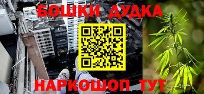 меф VHQ Первоуральск