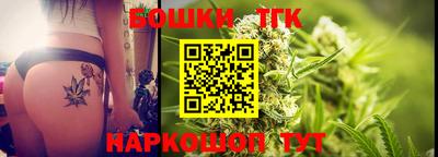сатива Пенза