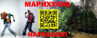ALPHA PVP Партизанск