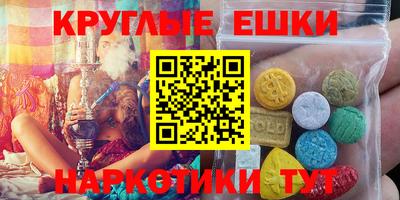 ALPHA PVP Партизанск