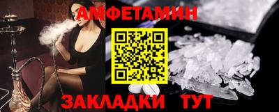 меф VHQ Первоуральск