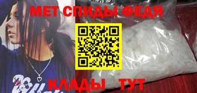 сатива Пенза