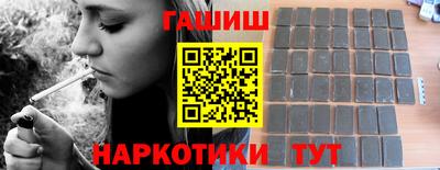 сатива Пенза
