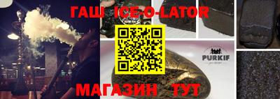 меф VHQ Первоуральск