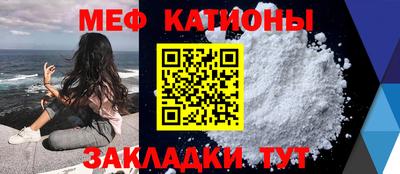 ALPHA PVP Партизанск