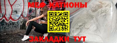 сатива Пенза