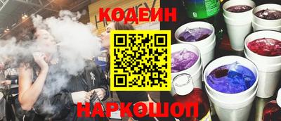 ALPHA PVP Партизанск