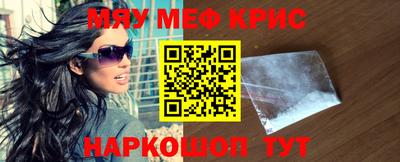 ALPHA PVP Партизанск