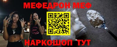 ALPHA PVP Партизанск