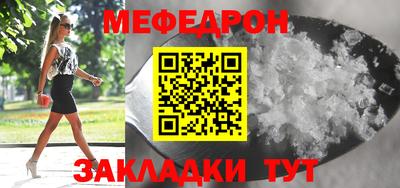 ALPHA PVP Партизанск