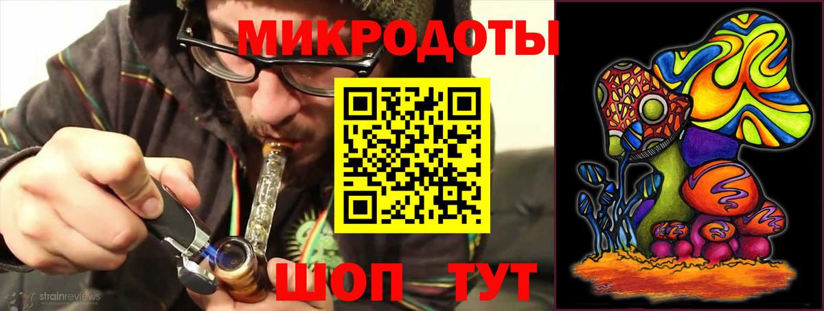 Галлюциногенные грибы MAGIC MUSHROOMS Сарапул